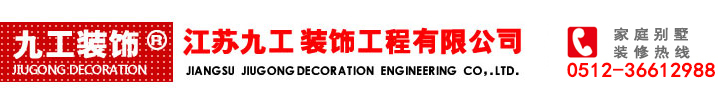 工業(yè)干燥箱,空氣能烘干機(jī),恒溫烘道,節(jié)能型隧道爐,恒溫烘道,小型uv光固機(jī),UV照射機(jī)