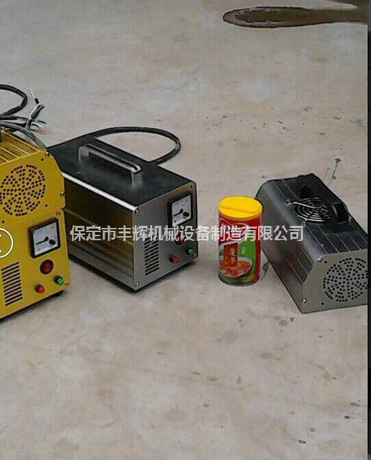 便攜式uv機操作考研你動手能力的時候到了！