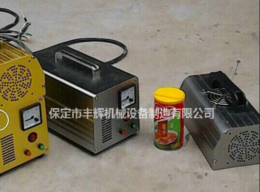 手提式uv機(jī)來一場(chǎng)說走就的旅途！