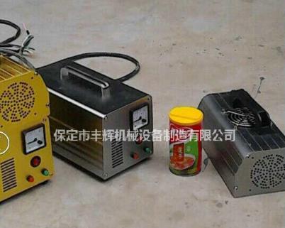 便攜式uv機(jī)操作從我做起！！