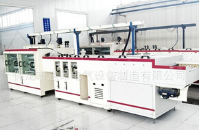 顯影機(jī)你會(huì)用嗎？