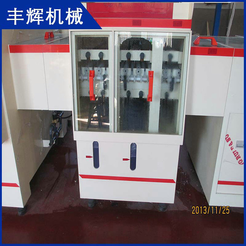 什么是蝕刻機(jī)？